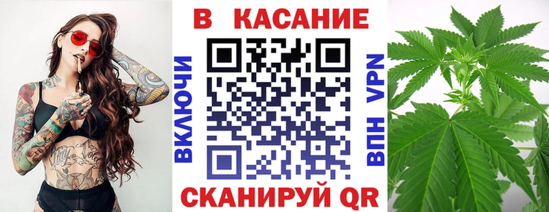 Названия наркотиков Гаврилов-Ям Кокаин  МЕФ 