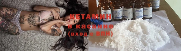 бошки Балабаново