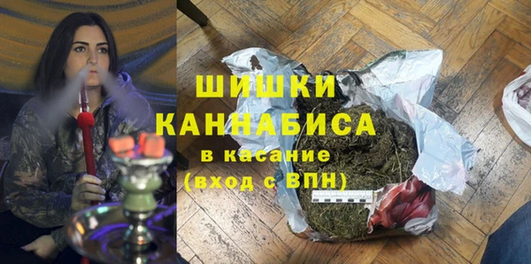 первитин Балахна