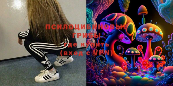 бошки Балабаново