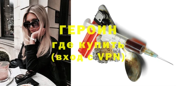 apvp Баксан