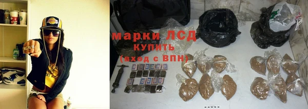 apvp Баксан