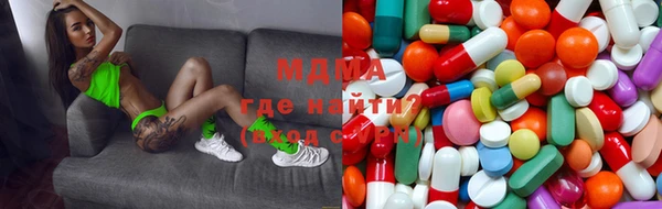 бошки Балабаново