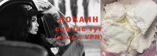 apvp Баксан