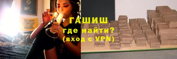 apvp Баксан