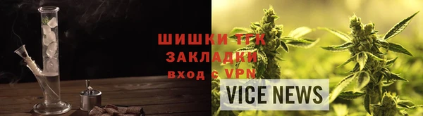apvp Баксан