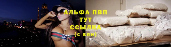 бошки Балабаново
