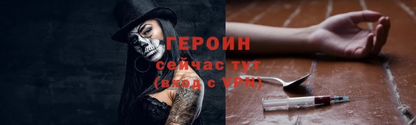 apvp Баксан