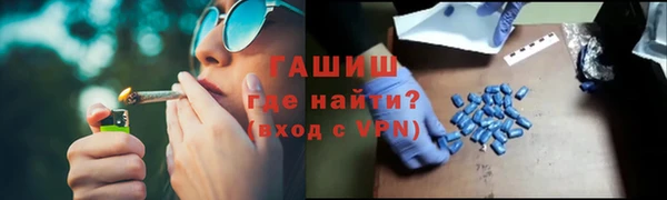 бошки Балабаново