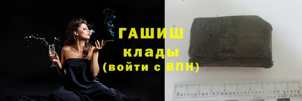 бошки Балабаново