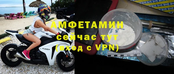 бошки Балабаново
