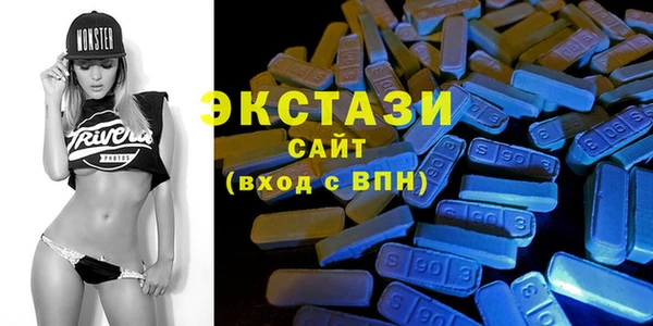 бошки Балабаново