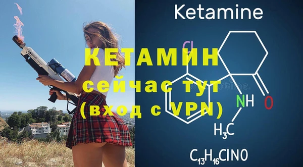 бошки Балабаново