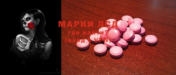 apvp Баксан