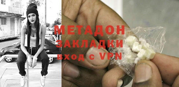 apvp Баксан