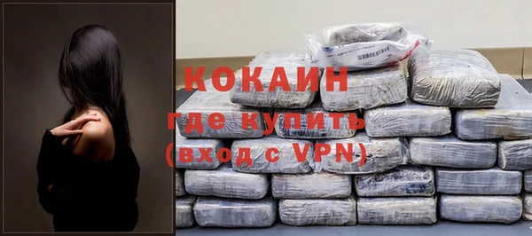 бошки Балабаново