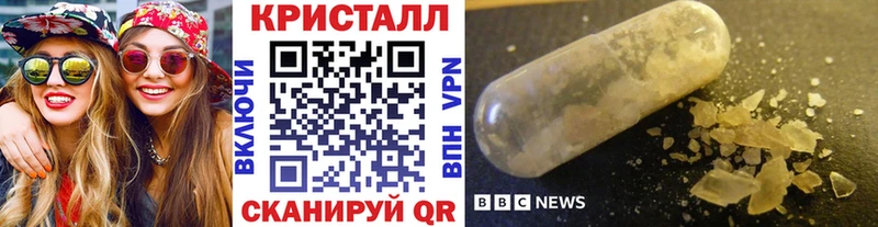Первитин витя  нарко площадка клад  Гаврилов-Ям 